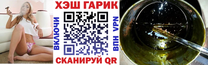 Где продают наркотики Сыктывкар APVP Бошки Шишки Мефедрон Псилоцибиновые грибы Гашиш