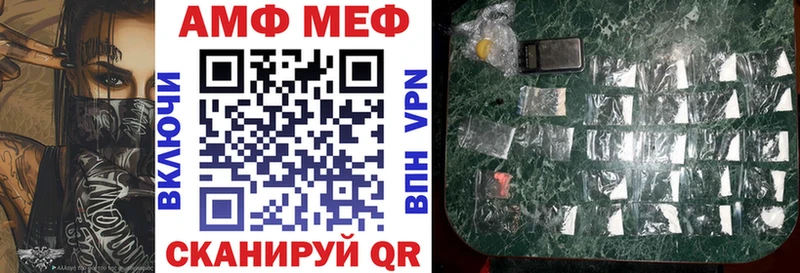 АМФ Premium  Сыктывкар 