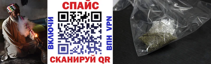 БУТИРАТ оксана  закладка  Сыктывкар 