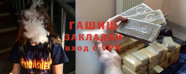 МДПВ Алзамай