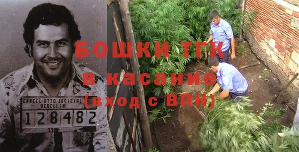 Альфа ПВП Абдулино