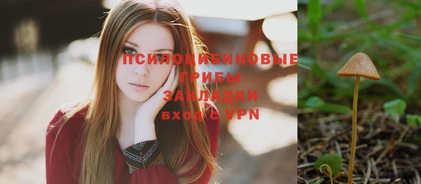меф VHQ Абинск