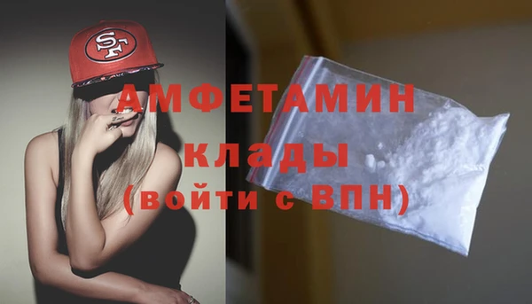МДМА Алексеевка