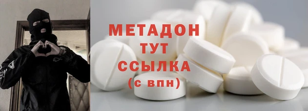 МДПВ Алзамай