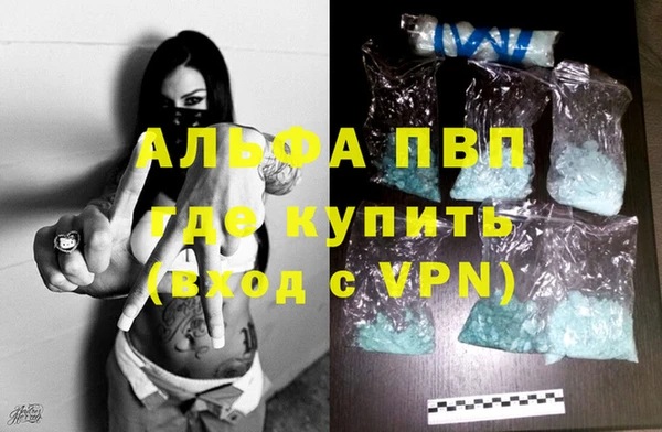 МДПВ Алзамай