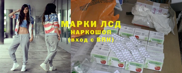 МДМА Алексеевка