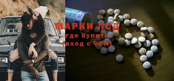 MDMA Premium VHQ Абаза